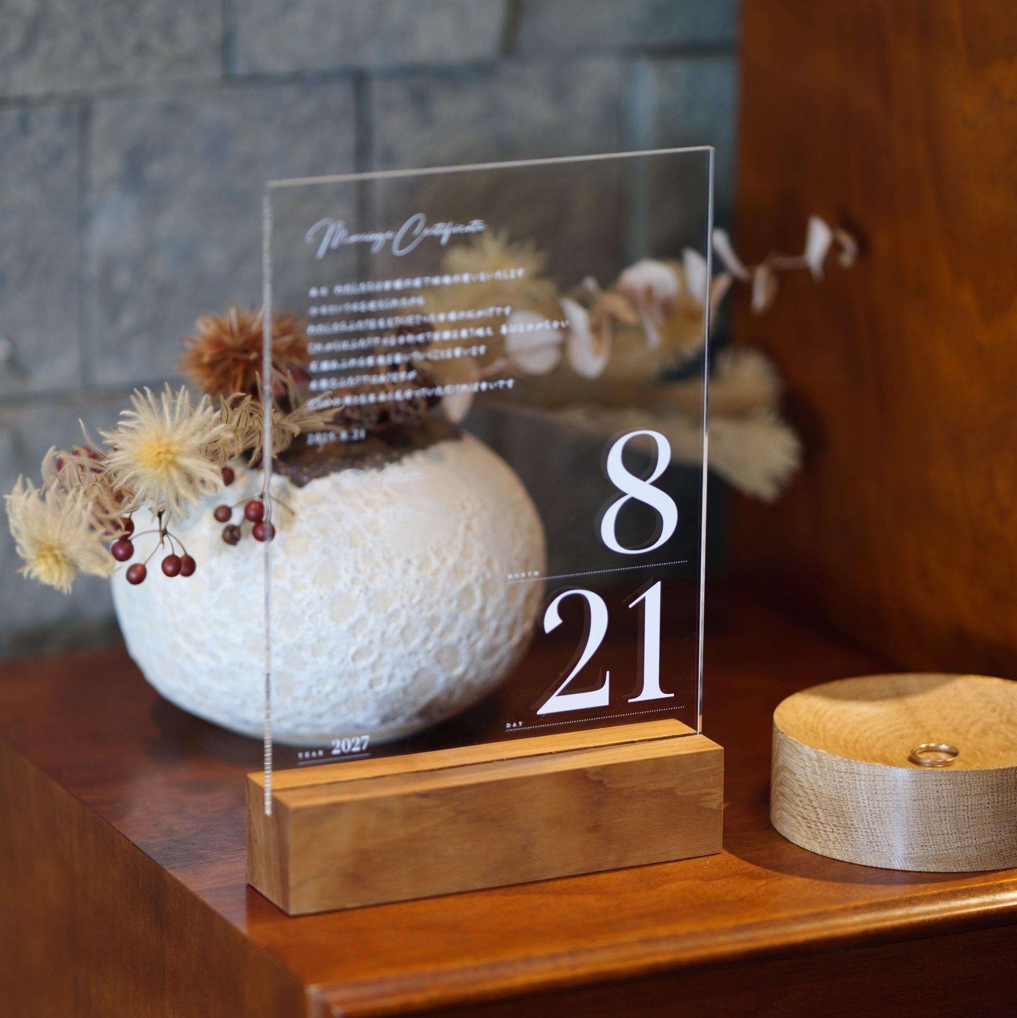 アクリル結婚証明書 B クリア